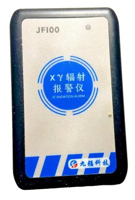 Applied Nuclear Devices Jf100 Personal Radiation Monitor And Alarm System