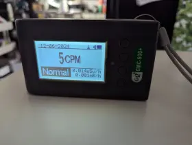 Gq Gmc-600 Gmc600 Geiger Counter Tube Radiation Detector Dosimeter Alpha Beta Gamma Xray