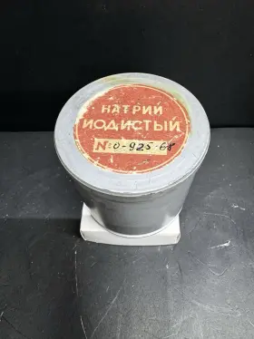 Huge Nai Tl Scintillation Crystal Detector 092568 65 Mm Scintillator Clear