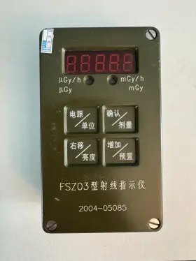 People S Liberation Army 2004-05085 Rare Chinese Fsz03 Pla Dosimeter Geiger Counter Military Working Good Condition