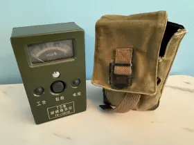 People S Liberation Army 76-0016 Rare Vintage Chinese Pla Type 75 Dosimeter Geiger Counter Military Working
