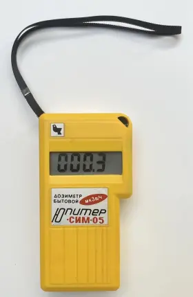Radar Sim-05 Vintage Dosimeter Jupiter Radiation Detector Geiger Counter