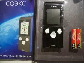 Soeks Soeks-01m Dosimeter Geiger Counter Radiation Detector Open Box