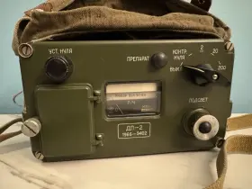 Soviet Army 1966-9402 Rare Dp-2 Dosimeter Ussr Military Working Good Condition