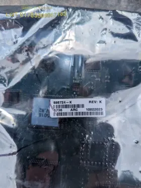 Thermo Fisher 886724 Sgd-o Cpu Board